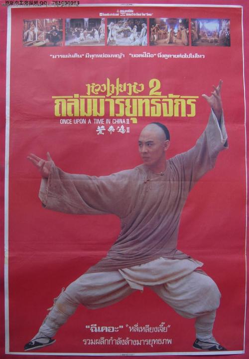 怎么办假巴西驾驶证