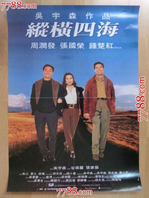 在校大学生有学历证书电子备案表