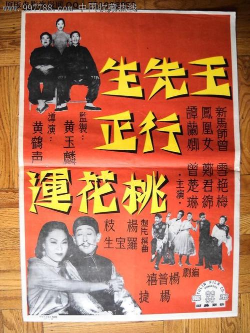 怎么办假克莱尔蒙特研究生大学文凭毕业证