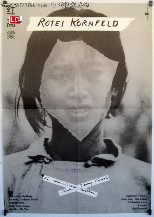 怎么买假的达拉斯大学文凭毕业证